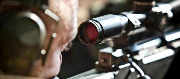 Снайпер - Sputnik Армения