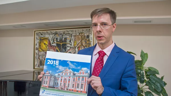 Директор СПб ГБНОУ Санкт - Петербургский музыкальный лицей Виталий Романов - Sputnik Армения