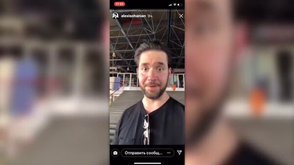 Видео-история Алексиса Оганяна в Instagram Видео-история Алексиса Оганяна в Instagram - Sputnik Армения