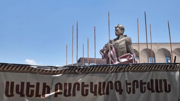 Памятник Араму Манукяну - Sputnik Արմենիա
