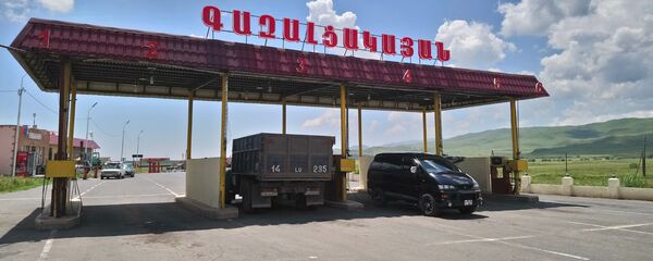 Автозаправочная станция - Sputnik Армения