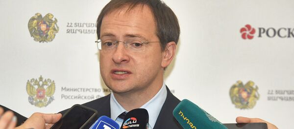 Владимир Мединский - Sputnik Армения