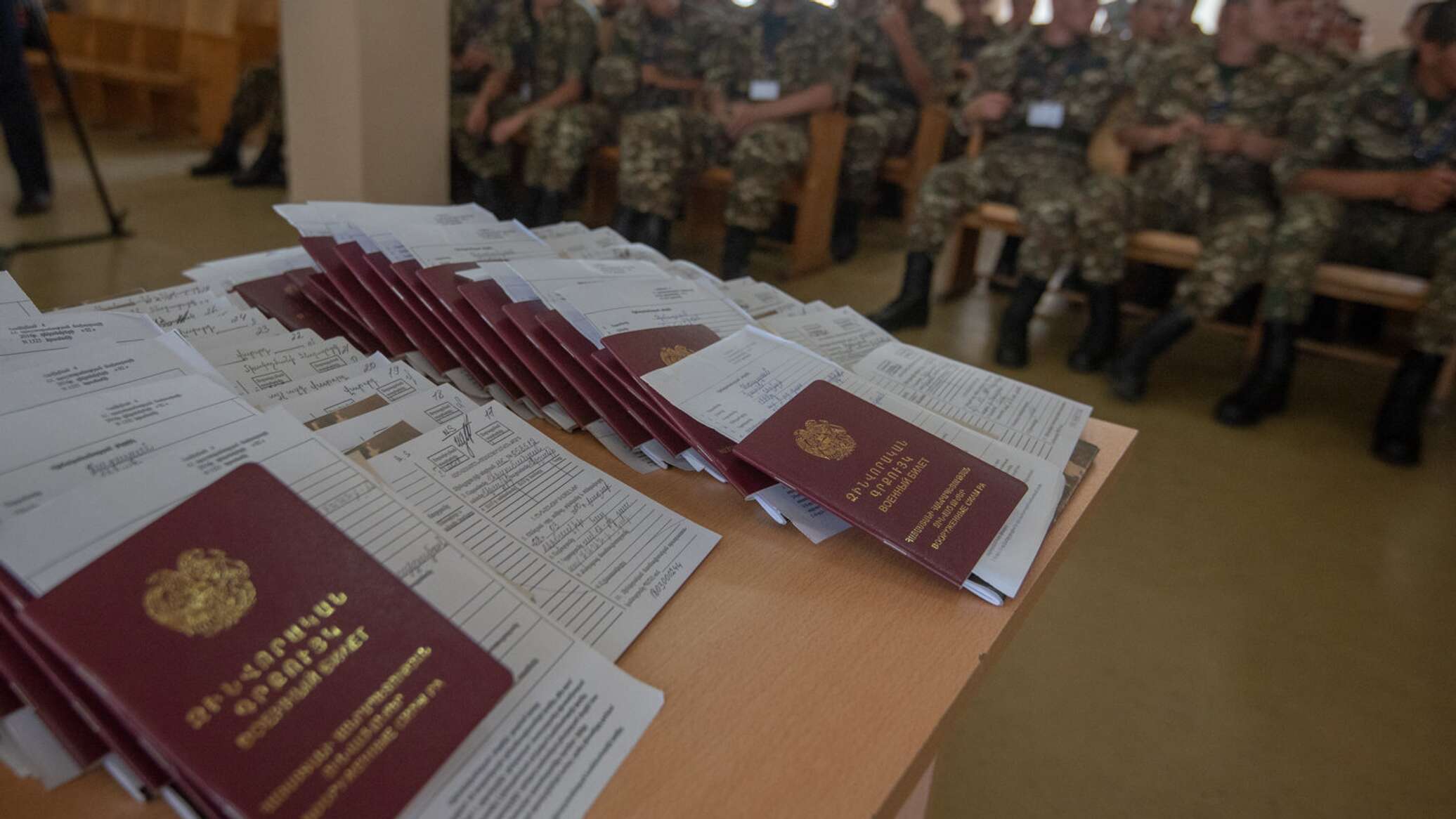 Военкомат Армения. Армянский военкомат.