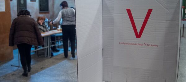 Избирательный участок. Выборы Избирательный участок. Выборы - Sputnik Армения