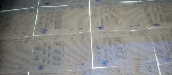 Избирательныe списки - Sputnik Армения