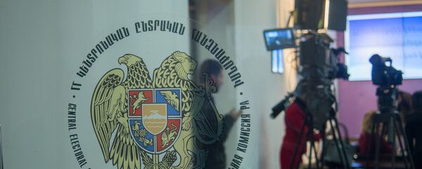 ЦИК Армении - Sputnik Армения