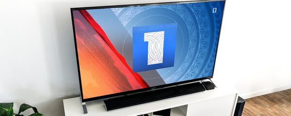 Общественное телевидение Армении - Sputnik Армения