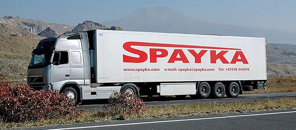 Грузовой автомобиль компании Spayka Грузовой автомобиль компании Spayka - Sputnik Армения