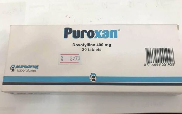Лекарственный препарат Puroxan - Sputnik Армения