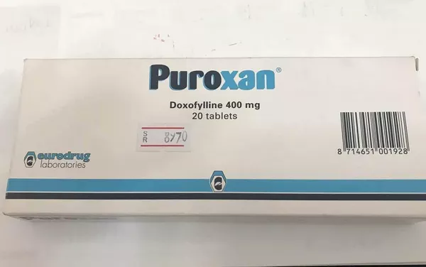 Лекарственный препарат Puroxan Лекарственный препарат Puroxan - Sputnik Армения