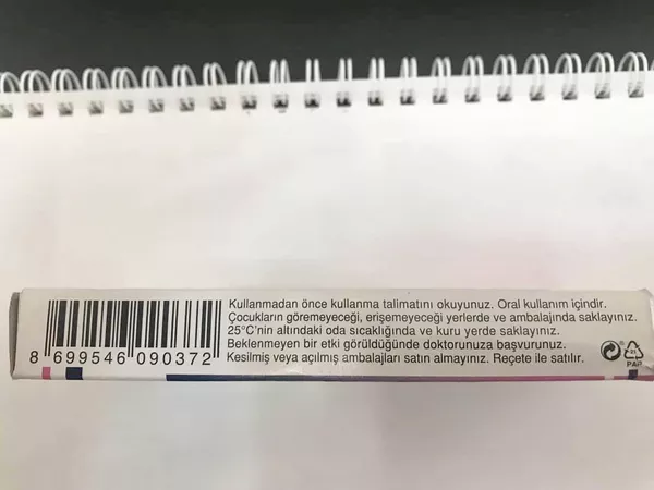 Лекарственный препарат Puroxan Лекарственный препарат Puroxan - Sputnik Армения