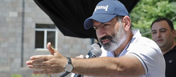 Рабочий визит премьер-министра Никола Пашиняна в Сюникскую область (5 июля 2018). Сисиан Рабочий визит премьер-министра Никола Пашиняна в Сюникскую область (5 июля 2018). Сисиан - Sputnik Արմենիա