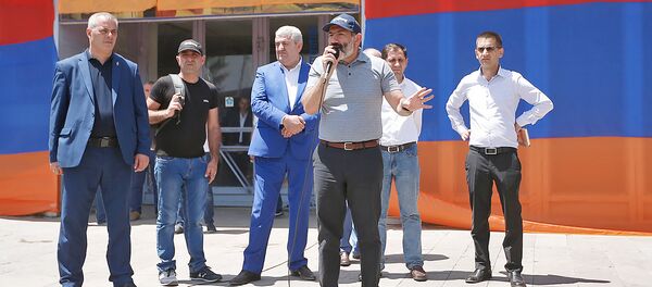 Рабочий визит премьер-министра Никола Пашиняна в Вайоцдзорскую область (6 июля 2018). Ехегнадзор - Sputnik Армения