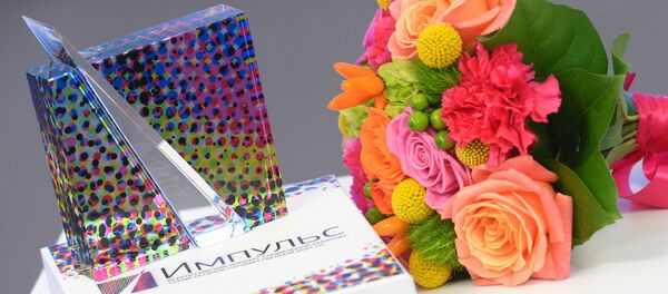 Стартовал прием заявок на конкурс госрекламы «Импульс» - Sputnik Армения