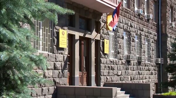Здание Службы национальной безопасности - Sputnik Армения