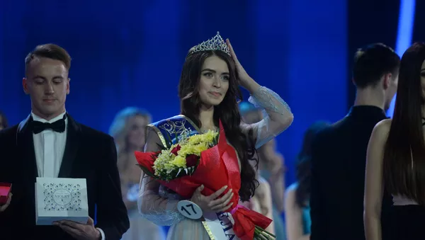 Мисс Беларусь2018 Мария Василевич