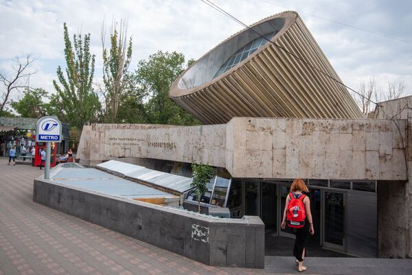 Станция метро Еритасардакан, Ереван - Sputnik Արմենիա