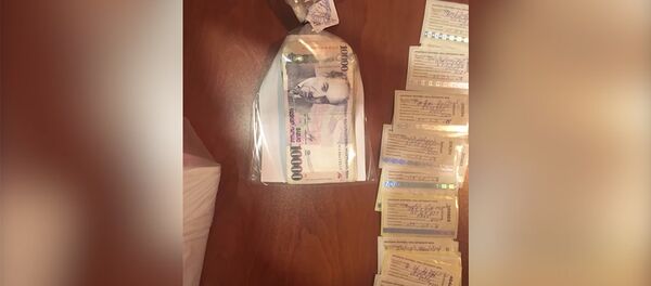 Պետական բյուջեից հափշտակվել է 2 միլիարդ դրամից ավելի գումար Պետական բյուջեից հափշտակվել է 2 միլիարդ դրամից ավելի գումար - Sputnik Արմենիա