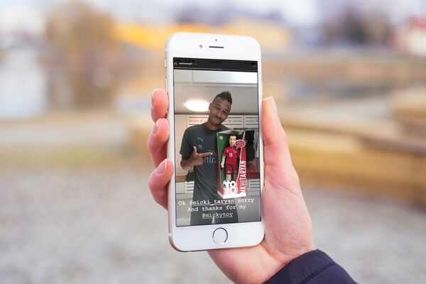 Кадр из Instagram сториз Пьер-Эмерика Обамеянга Кадр из Instagram сториз Пьер-Эмерика Обамеянга - Sputnik Արմենիա