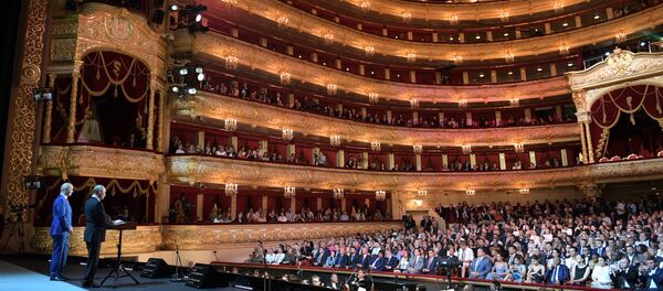 Гала-концерт в преддверии финала чемпионата мира по футболу Гала-концерт в преддверии финала чемпионата мира по футболу - Sputnik Արմենիա