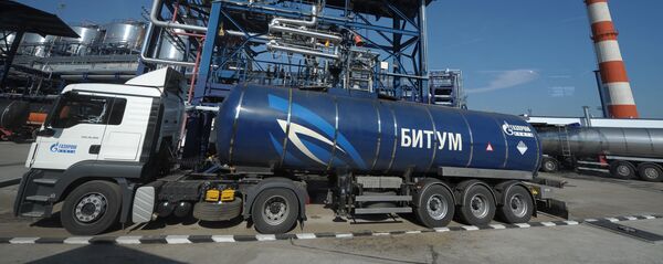 Нефтеперерабатывающий завод - Sputnik Армения