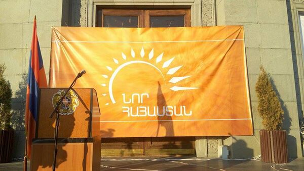 Совместное шествие оппозиционных движений Нет и Новая Армения - Sputnik Армения
