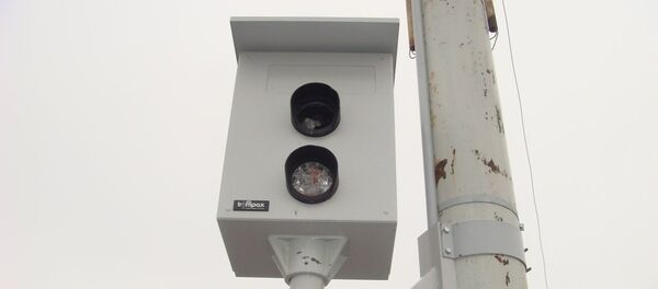 Радар скорости на дорогах Радар скорости на дорогах - Sputnik Արմենիա