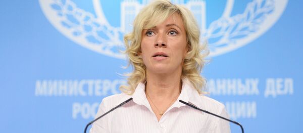 Брифинг официального представителя МИД РФ Марии Захаровой Брифинг официального представителя МИД РФ Марии Захаровой - Sputnik Արմենիա
