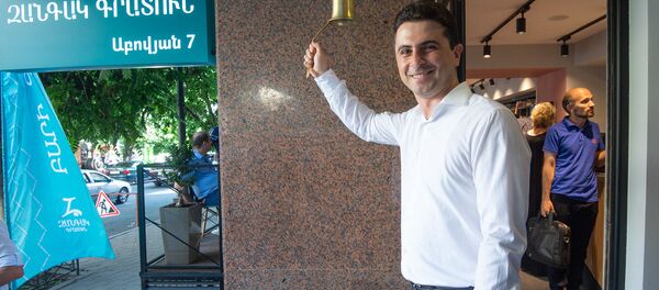 Открытие книжного магазина Зангак в центре города (19 июля 2018). Еревaн Открытие книжного магазина Зангак в центре города (19 июля 2018). Еревaн - Sputnik Армения