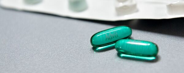 Лекарство адвил  - Sputnik Армения