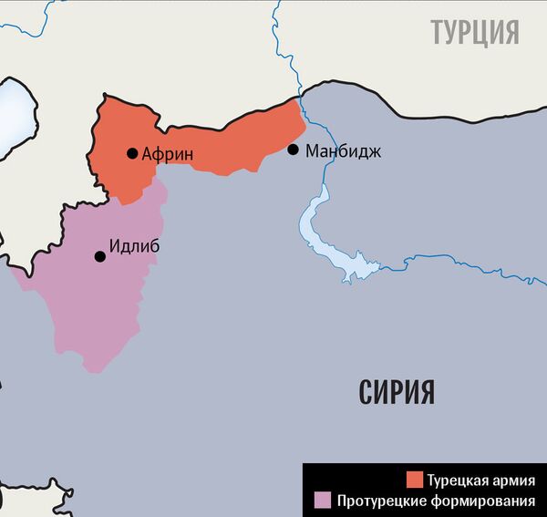 Карта Сирии - Sputnik Армения