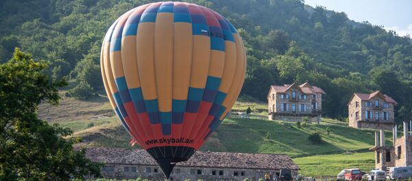 Парк экстремальных развлечений Yell Extreme Park в общине Енокаван Тавушской области - Sputnik Արմենիա