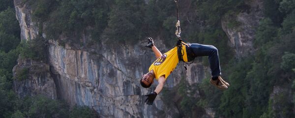 Парк экстремальных развлечений Yell Extreme Park в общине Енокаван Тавушской области Парк экстремальных развлечений Yell Extreme Park в общине Енокаван Тавушской области - Sputnik Արմենիա