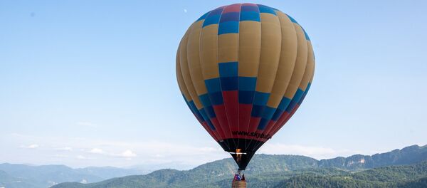 Парк экстремальных развлечений Yell Extreme Park в общине Енокаван Тавушской области - Sputnik Արմենիա