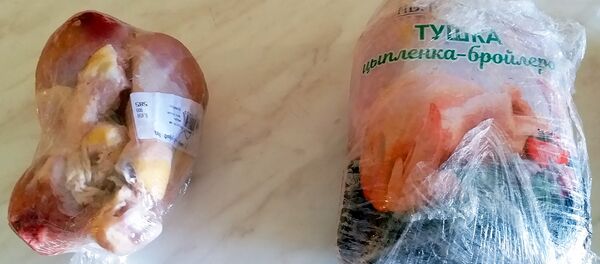 Образцы курятины для лабораторного анализа Образцы курятины для лабораторного анализа - Sputnik Արմենիա