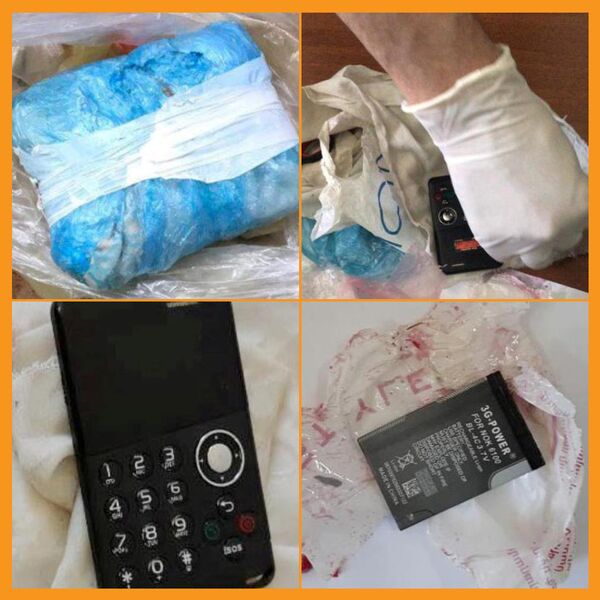 Выявленные вещи из передачи заключенному - Sputnik Армения