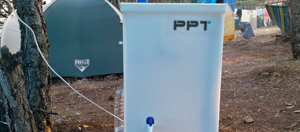 Озонатор - Sputnik Армения