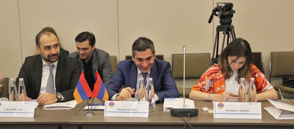 Фото с форума. Фото с форума. - Sputnik Армения