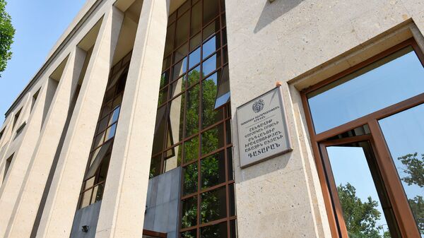 Դատարան - Sputnik Արմենիա