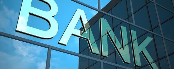 Банк - Sputnik Армения
