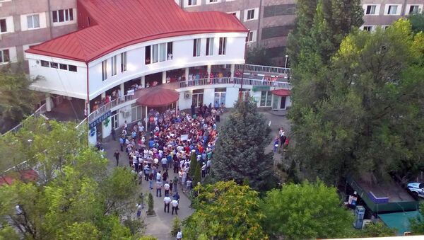 Акция протеста у больницы Сурб Лусаворич - Sputnik Армения