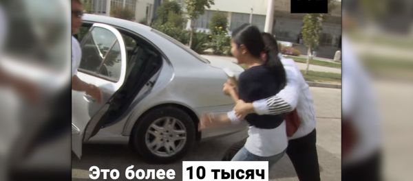 Похищение невест на Кавказе - Sputnik Армения