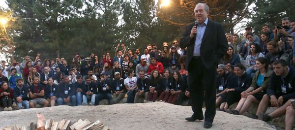 Президент Армен Саркисян на церемонии закрытия Sevan Startup Summit 2018 Президент Армен Саркисян на церемонии закрытия Sevan Startup Summit 2018 - Sputnik Արմենիա