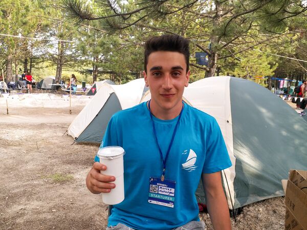 Այսօրը պատմության մեջ. ապրիլի 27. ի՞նչ կարևոր իրադարձություններ են եղել այս օրը Այսօրը պատմության մեջ. ապրիլի 27. ի՞նչ կարևոր իրադարձություններ են եղել այս օրը - Sputnik Արմենիա