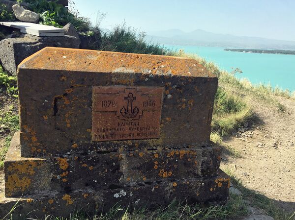 Могила капитана севанского судоходства Ерванда Гаспаряна - Sputnik Армения