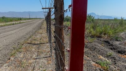 Армяно-турецкая граница