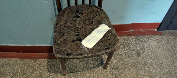 Оторванная печать Оторванная печать - Sputnik Արմենիա