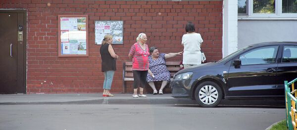 Здание на Алтуфьевском шоссе, где жила семья Хачатурян - Sputnik Армения