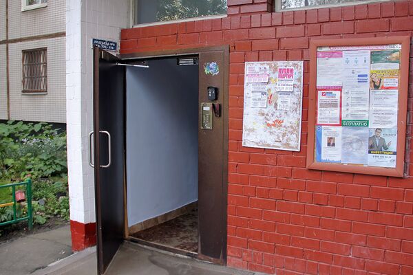 Подъезд дома, где жила семья Хачатурян Подъезд дома, где жила семья Хачатурян - Sputnik Արմենիա