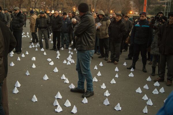 Митинг оппозиционных сил на площади Свободы Митинг оппозиционных сил на площади Свободы - Sputnik Армения
